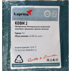 Закваска для кефира в Благовещенске