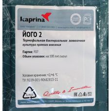 Закваска для мягкого йогурта в Благовещенске