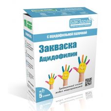 Закваска для ацидофилина БакЗдрав в Благовещенске