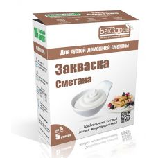 Закваска для сметаны БакЗдрав в Благовещенске