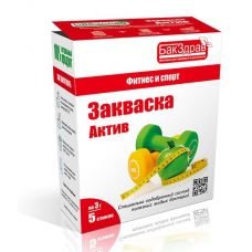 Закваска-пробиотик Актив БакЗдрав в Благовещенске