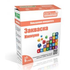 Закваска-пробиотик Иммуно БакЗдрав в Благовещенске