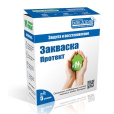 Закваска-пробиотик Протект БакЗдрав в Благовещенске